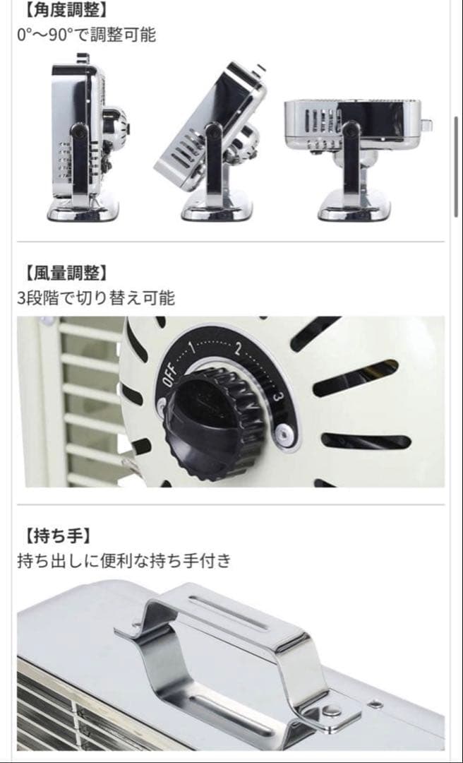 【新品未使用】DULTON サーキュレーター 箱付き