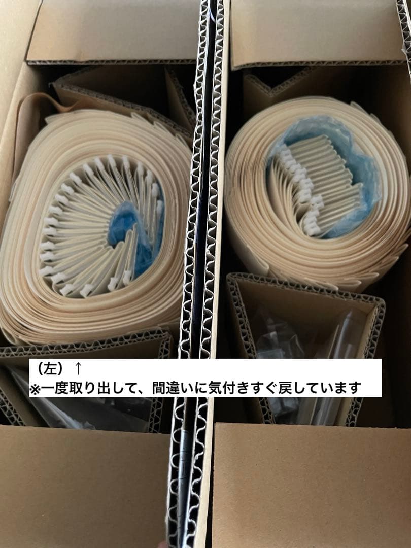 【新品/バラ売りOK】高さ185cmバーチカルブラインド遮熱プレーン 2箇所