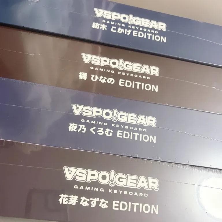 VSPO! GEAR ゲーミングキーボード 花芽なずなEDITION 新品未開封
