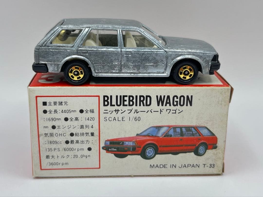 トミカ 日本製 赤箱 34 ニッサン ブルーバード ワゴン 無塗装