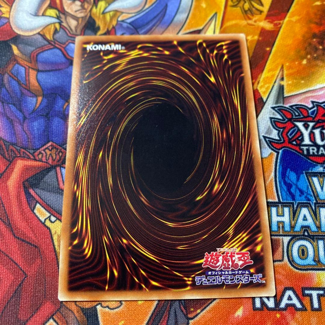 遊戯王 20thシク 増殖するG 20th‐JPC82