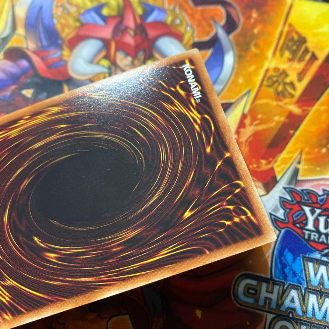 遊戯王 20thシク 増殖するG 20th‐JPC82