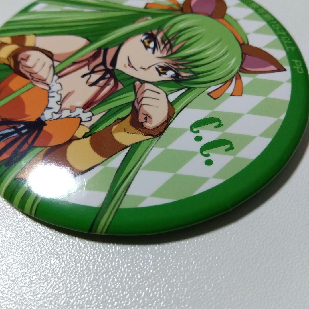 【コードギアス】C.C. シーツー セガ プライズ 缶バッジ ②