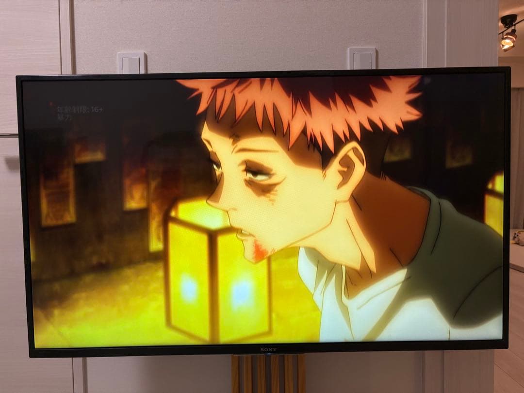 SONY BRAVIA液晶テレビ43型 KJ-43X7500F