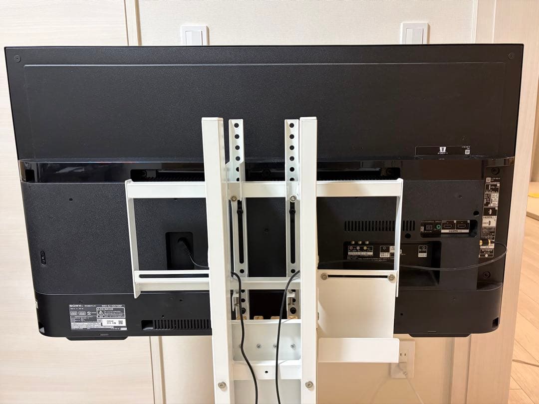 SONY BRAVIA液晶テレビ43型 KJ-43X7500F