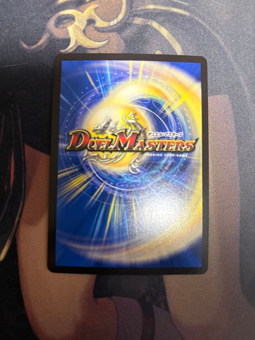 モモキングダムX 金