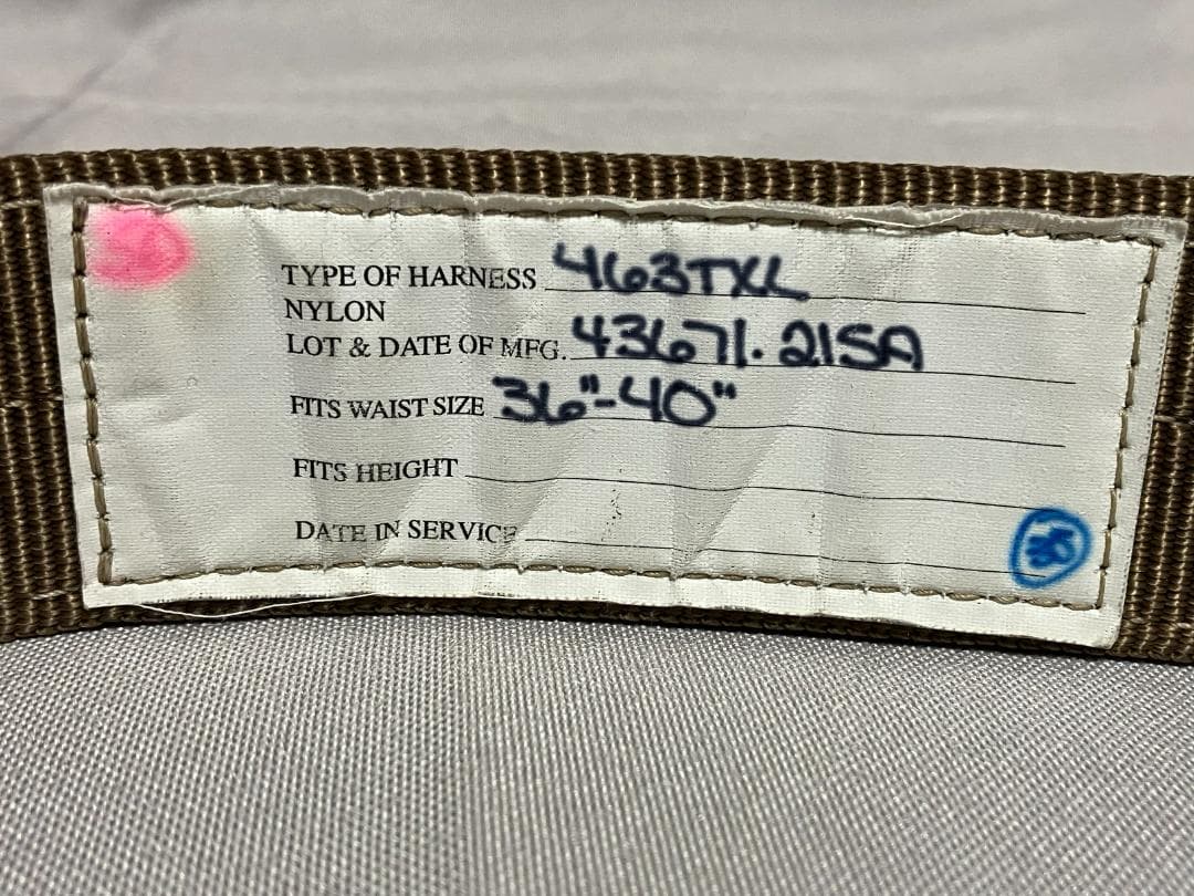 Yates社 コブラ CQB ベルト