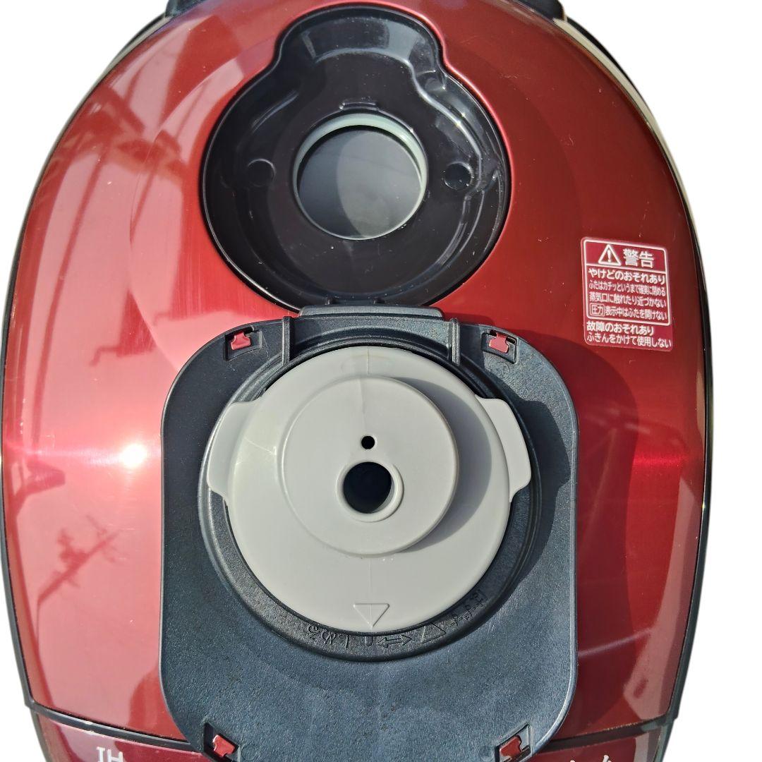 日立 RZ-TS103M 炊飯器 5.5合 圧力スチーム