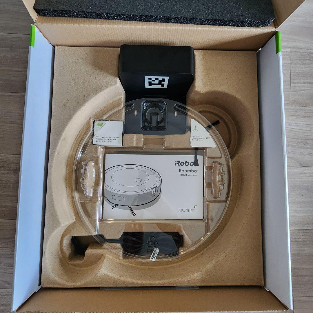 iRobot Roomba j7 ロボット掃除機本体