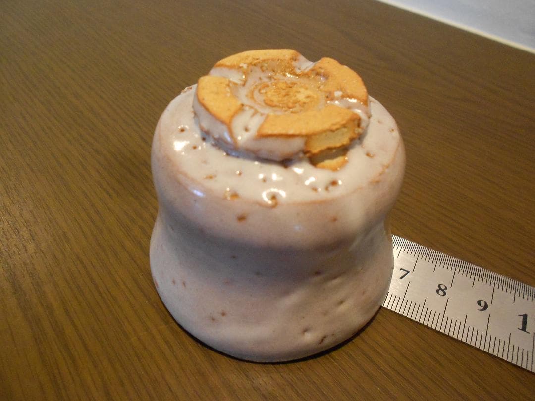 萩焼　１３代　十三代　田原　陶兵衛　窯変　皮鯨ぐい吞み　共箱　共布　栞　本人造