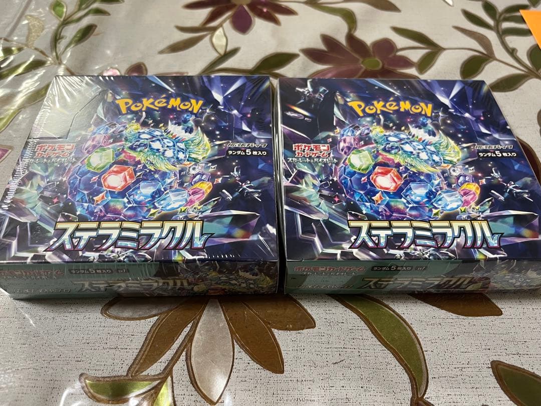 ポケモンカード ステラミラクル 未開封 BOX シュリンク付き 2箱セット