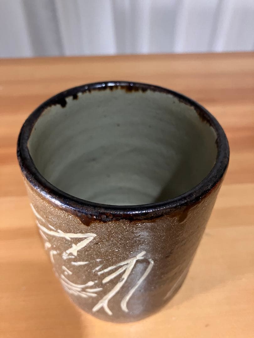 琉球　沖縄　壺屋焼　【故】金城次郎　湯呑　茶器　やちむん　ヤチムン　希少
