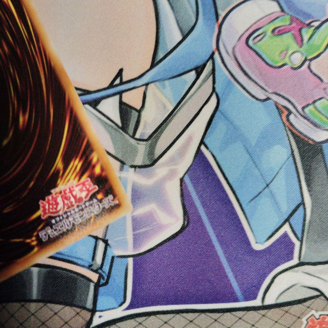 遊戯王　氷結界の龍　トリシューラ　シークレット　DT08-JP042