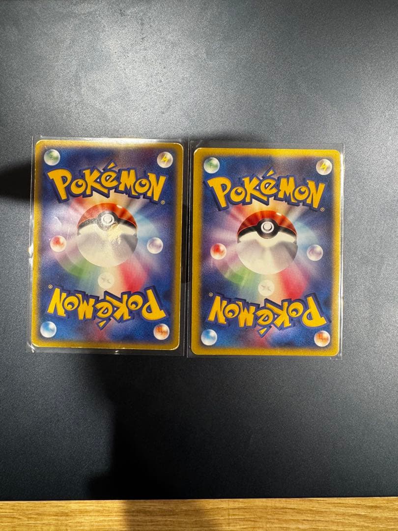 R団のファイアーex R団のソーナンスポケモンカードセット