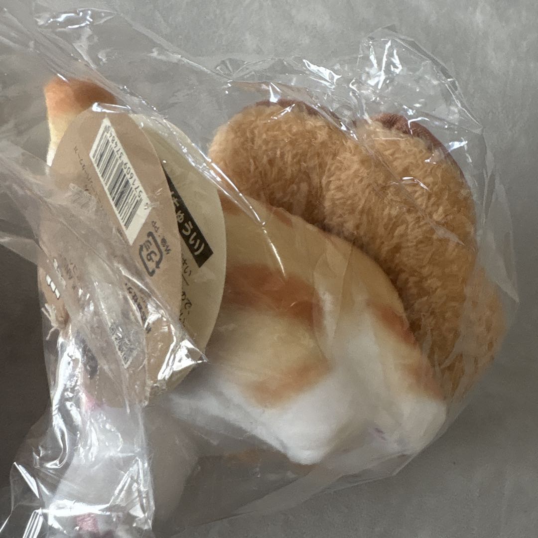 mofusand モフサンド ぬいぐるみ　マスコットキーリング　ドーナツにゃん