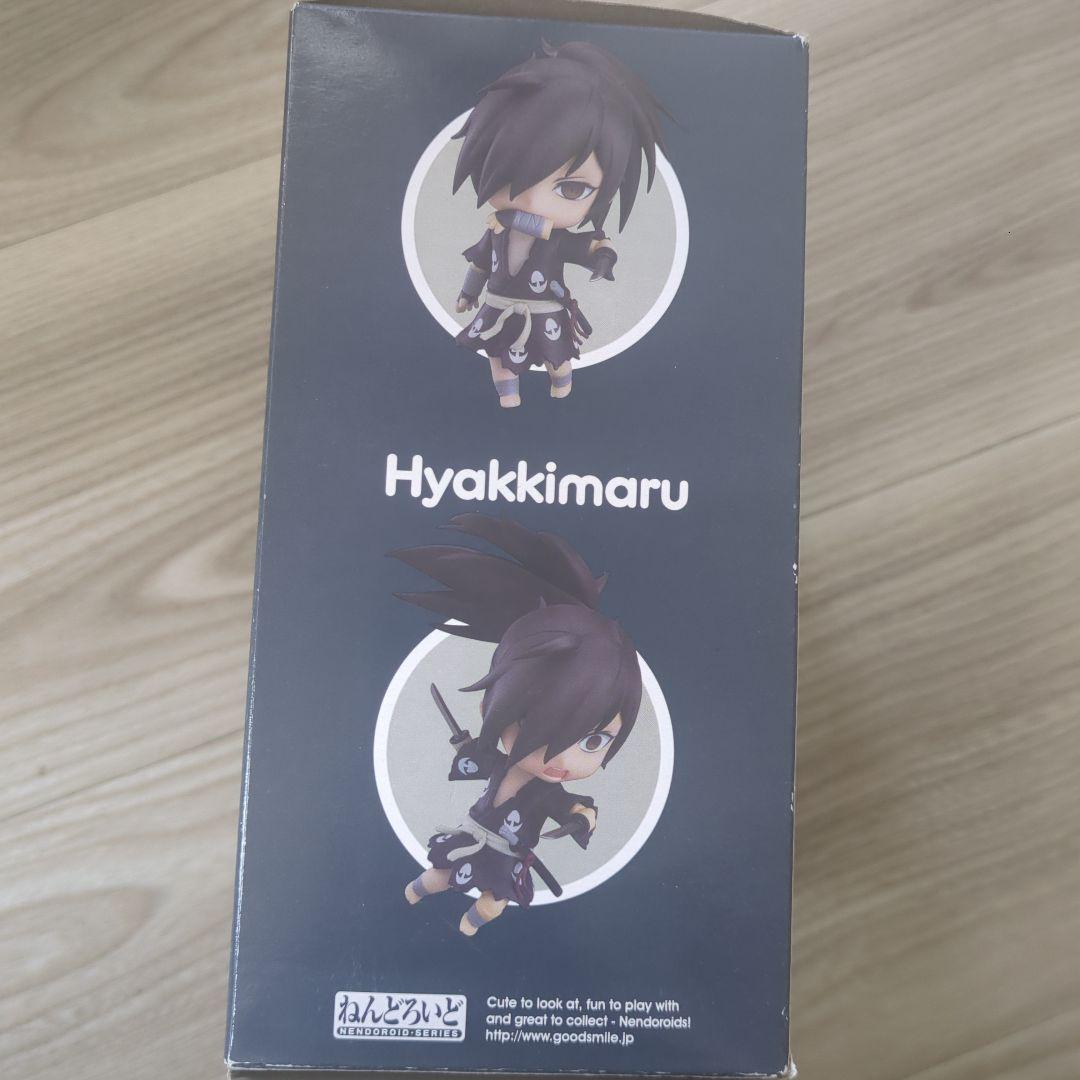 どろろ ねんどろいど百鬼丸✨