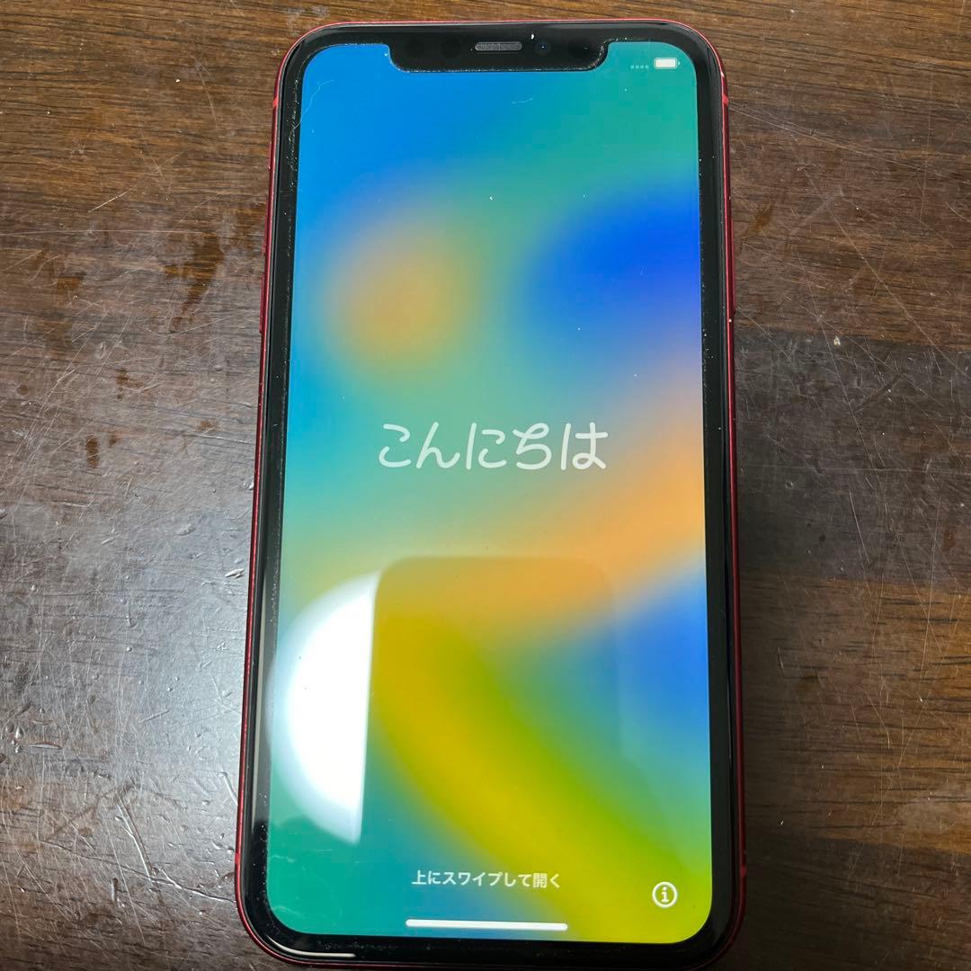 スマートフォン本体 Apple iPhone 11 (PRODUCT)RED