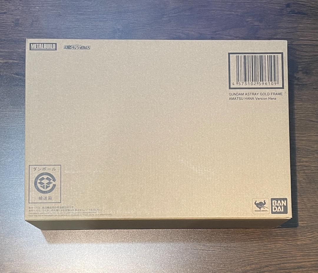 LBUILD ガンダムアストレイ　天ハナ　天ミナ　未開封新品2点セット