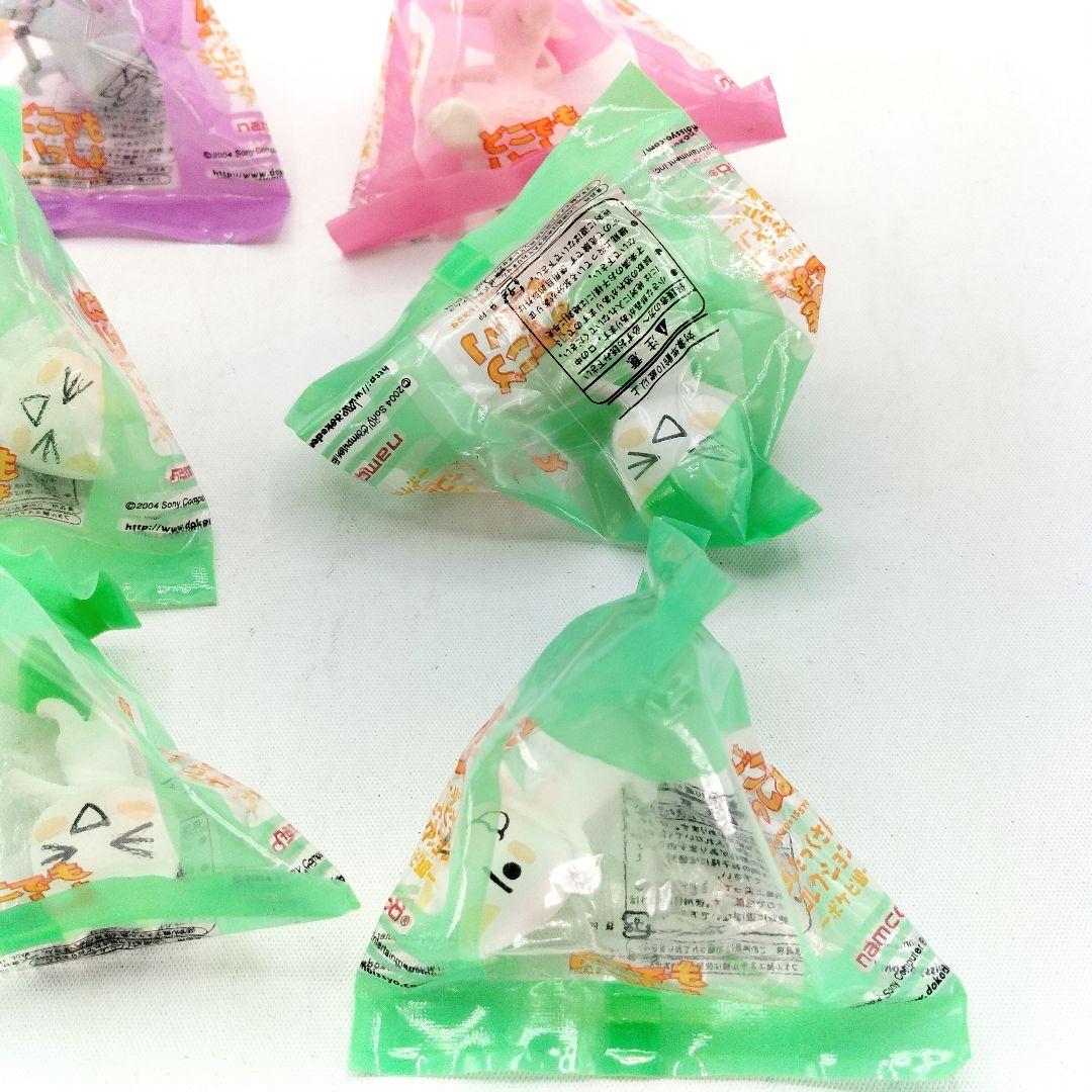 当時物 未開封 どこでもいっしょ ミニフィギュア 9個セット