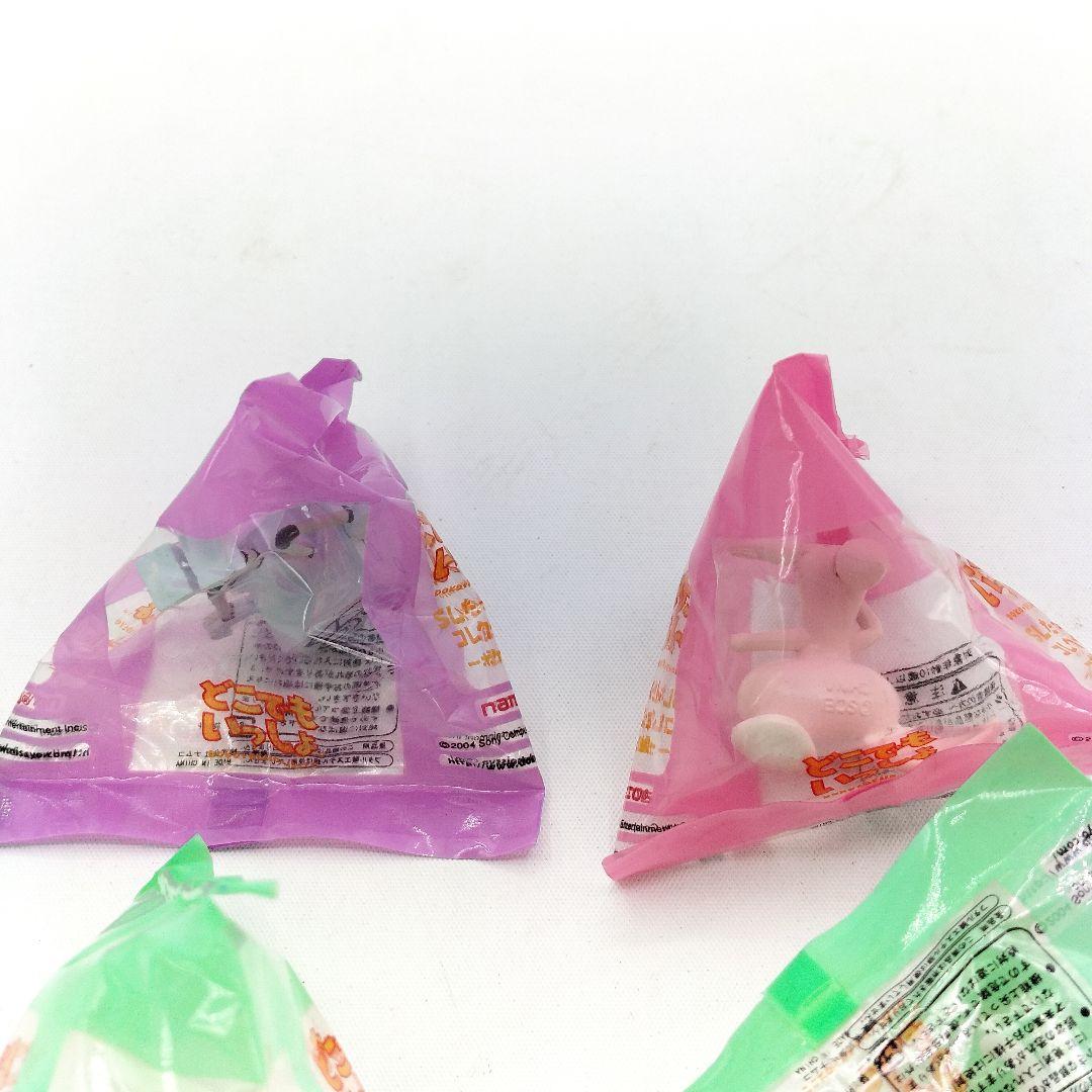 当時物 未開封 どこでもいっしょ ミニフィギュア 9個セット
