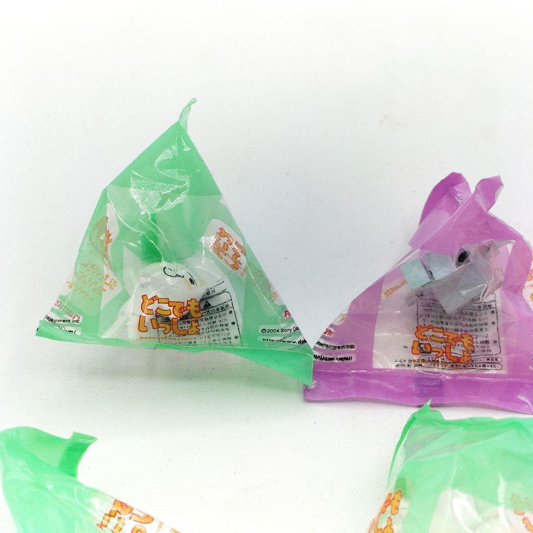 当時物 未開封 どこでもいっしょ ミニフィギュア 9個セット
