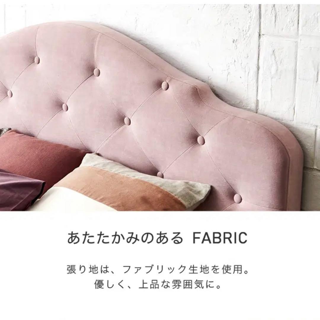 セミダブルベッドフレーム(ピンク)