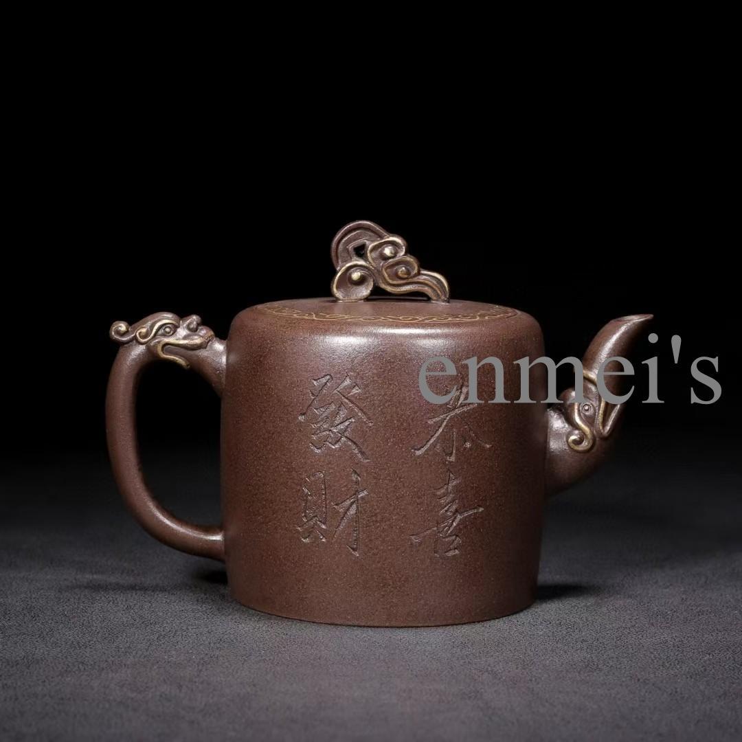 中国古美術　紫砂急須「财神」徐汉棠作 浮彫人物花文 原鉱紫泥 300cc 茶壺