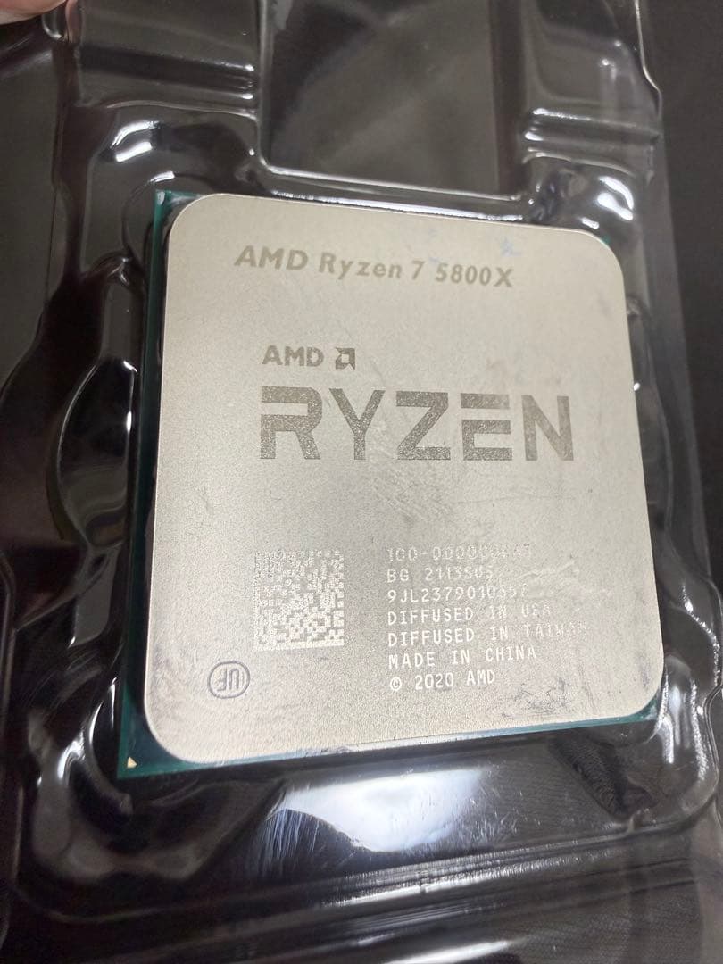 AMD Ryzen 7 5800X CPUのみ
