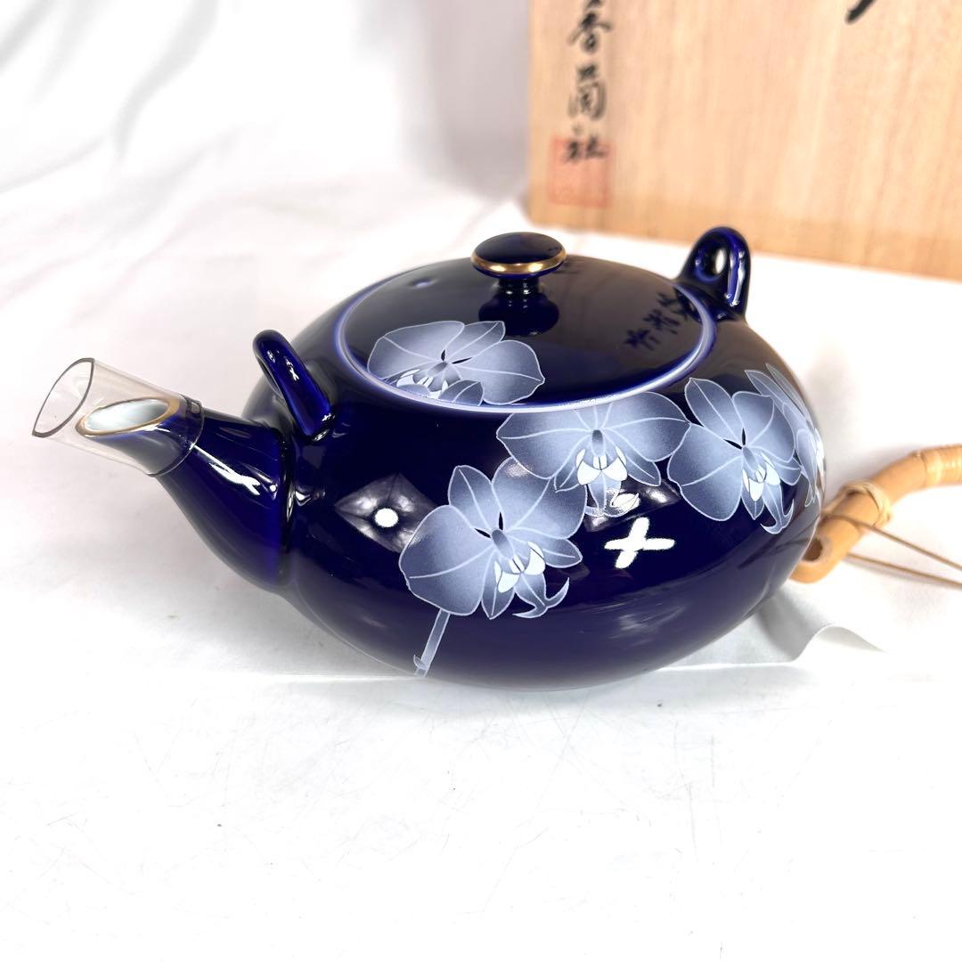 香蘭社 ルリ胡蝶蘭 茶器 急須 蓋付き湯呑み 5客