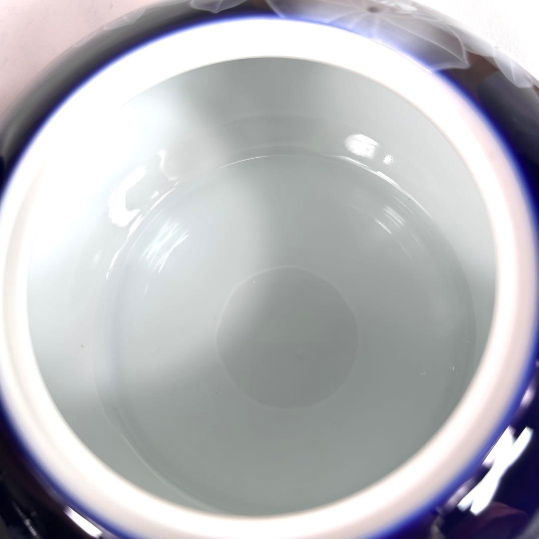 香蘭社 ルリ胡蝶蘭 茶器 急須 蓋付き湯呑み 5客