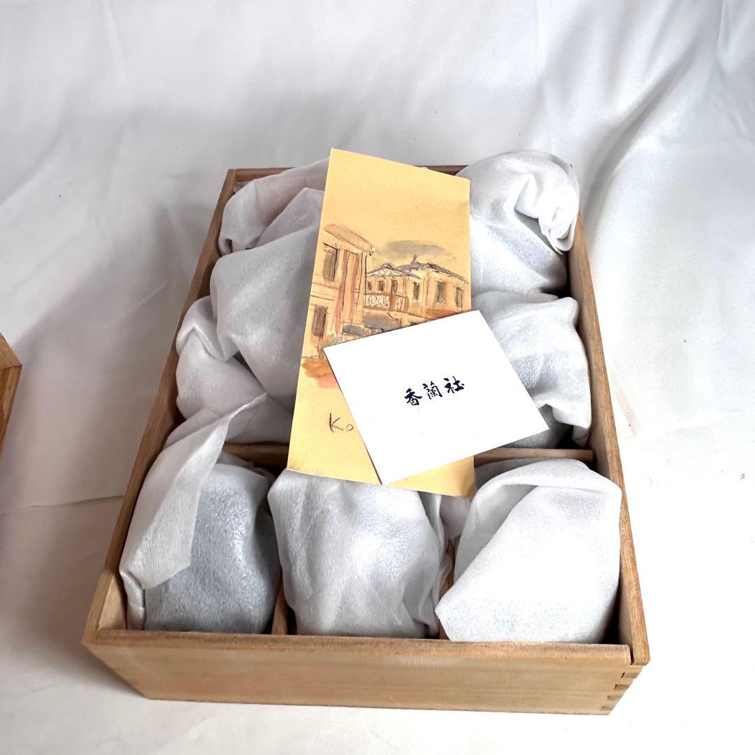 香蘭社 ルリ胡蝶蘭 茶器 急須 蓋付き湯呑み 5客