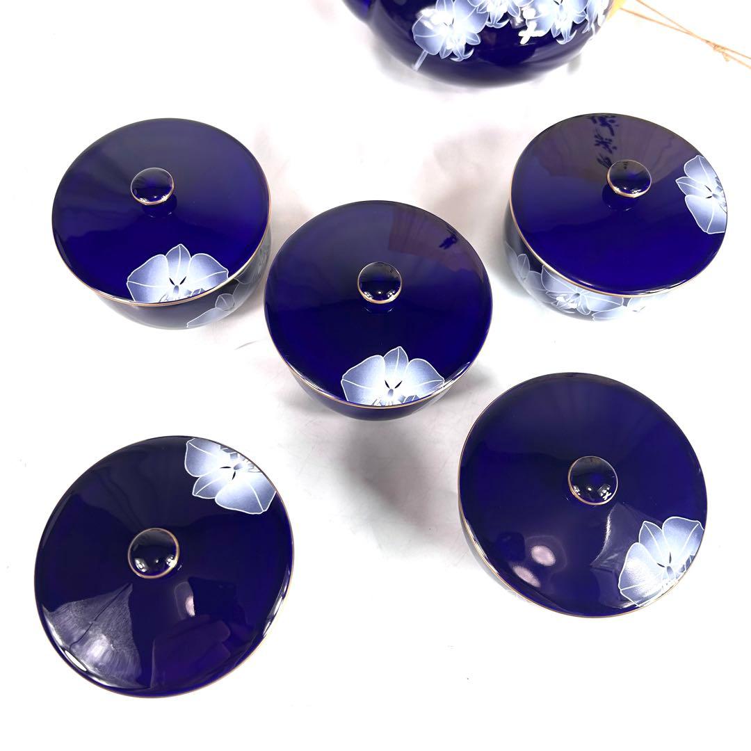 香蘭社 ルリ胡蝶蘭 茶器 急須 蓋付き湯呑み 5客