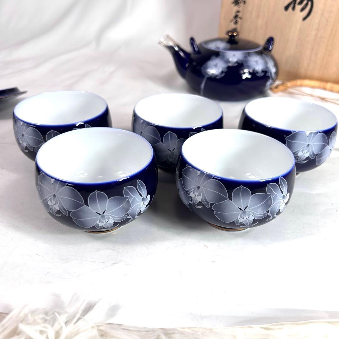 香蘭社 ルリ胡蝶蘭 茶器 急須 蓋付き湯呑み 5客