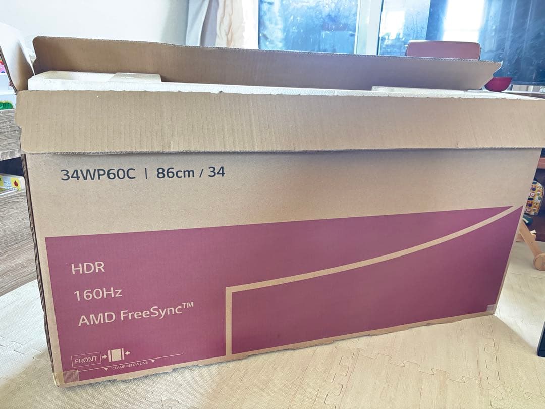 LG 34WP60C 曲面ディスプレイ 34インチ　難あり　またまた、値下げ中！