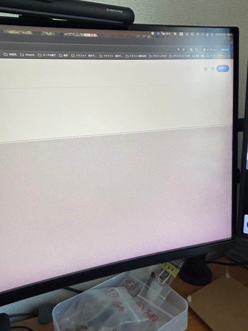 LG 34WP60C 曲面ディスプレイ 34インチ　難あり　またまた、値下げ中！
