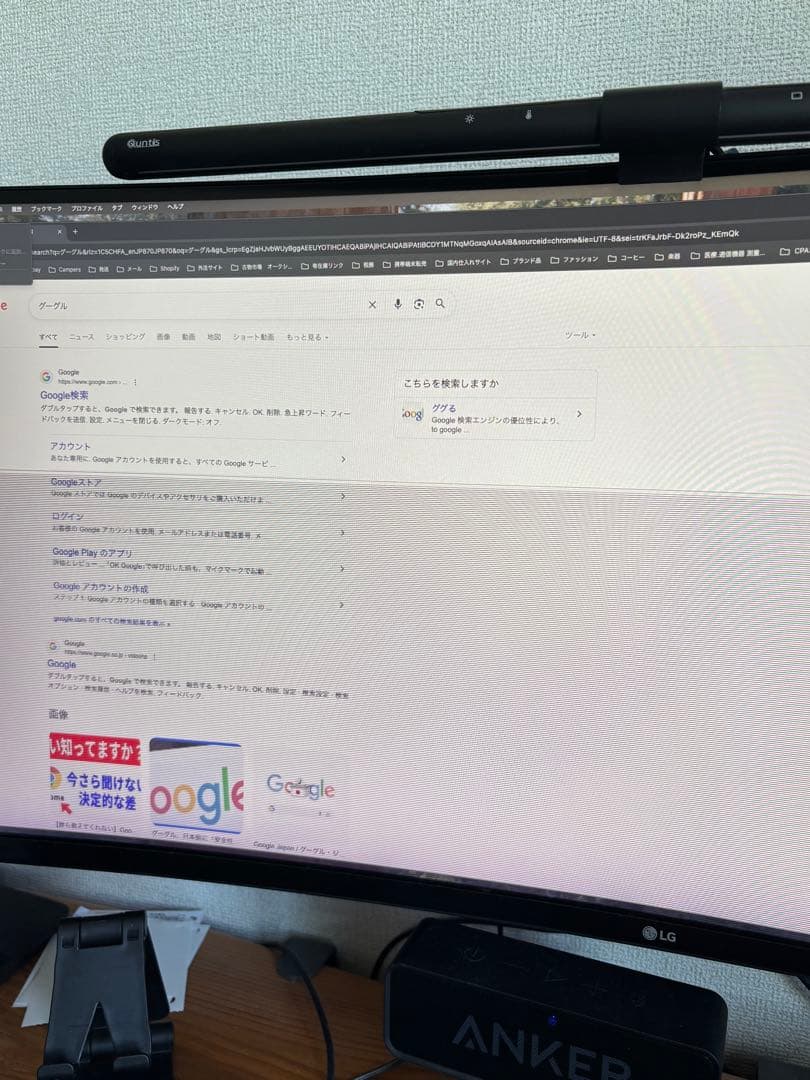 LG 34WP60C 曲面ディスプレイ 34インチ　難あり　またまた、値下げ中！