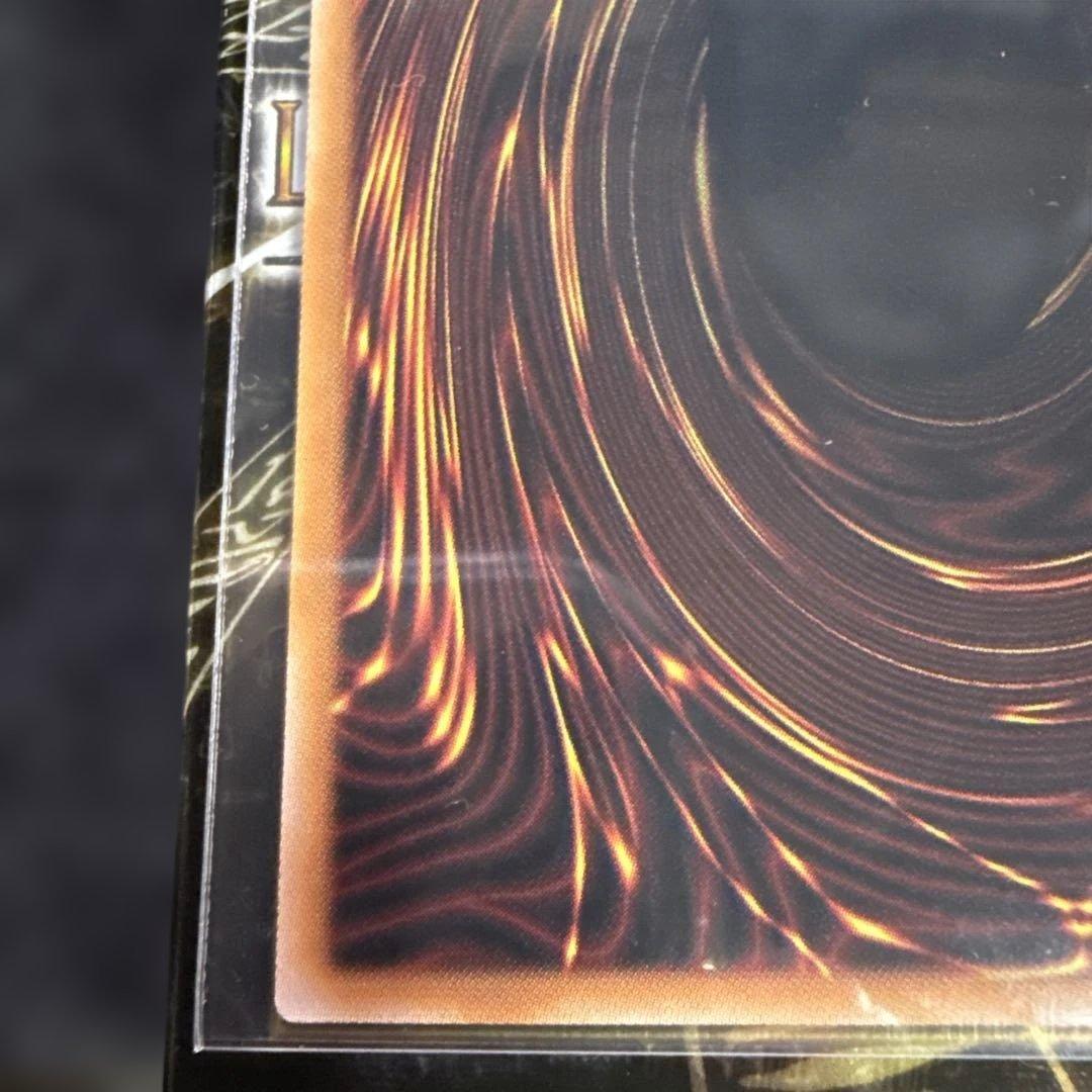 W:Pファンシーボール プリズマティックシークレットレア　1枚