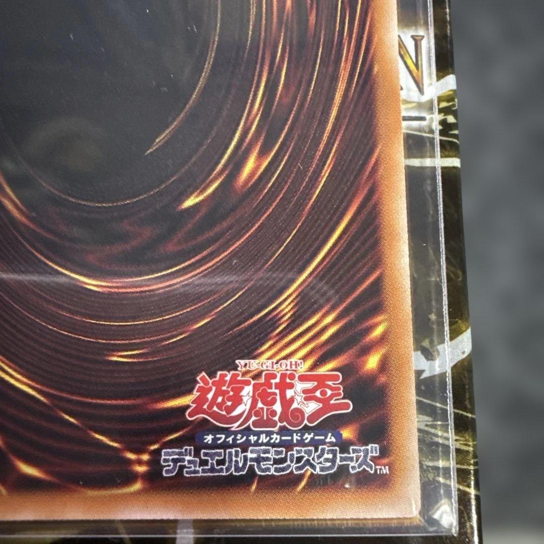 W:Pファンシーボール プリズマティックシークレットレア　1枚