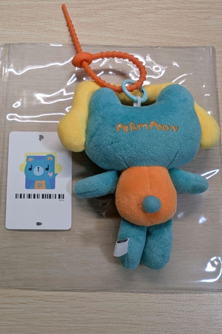 GMM PondPhuwin Permpoon ドールキーチェーン