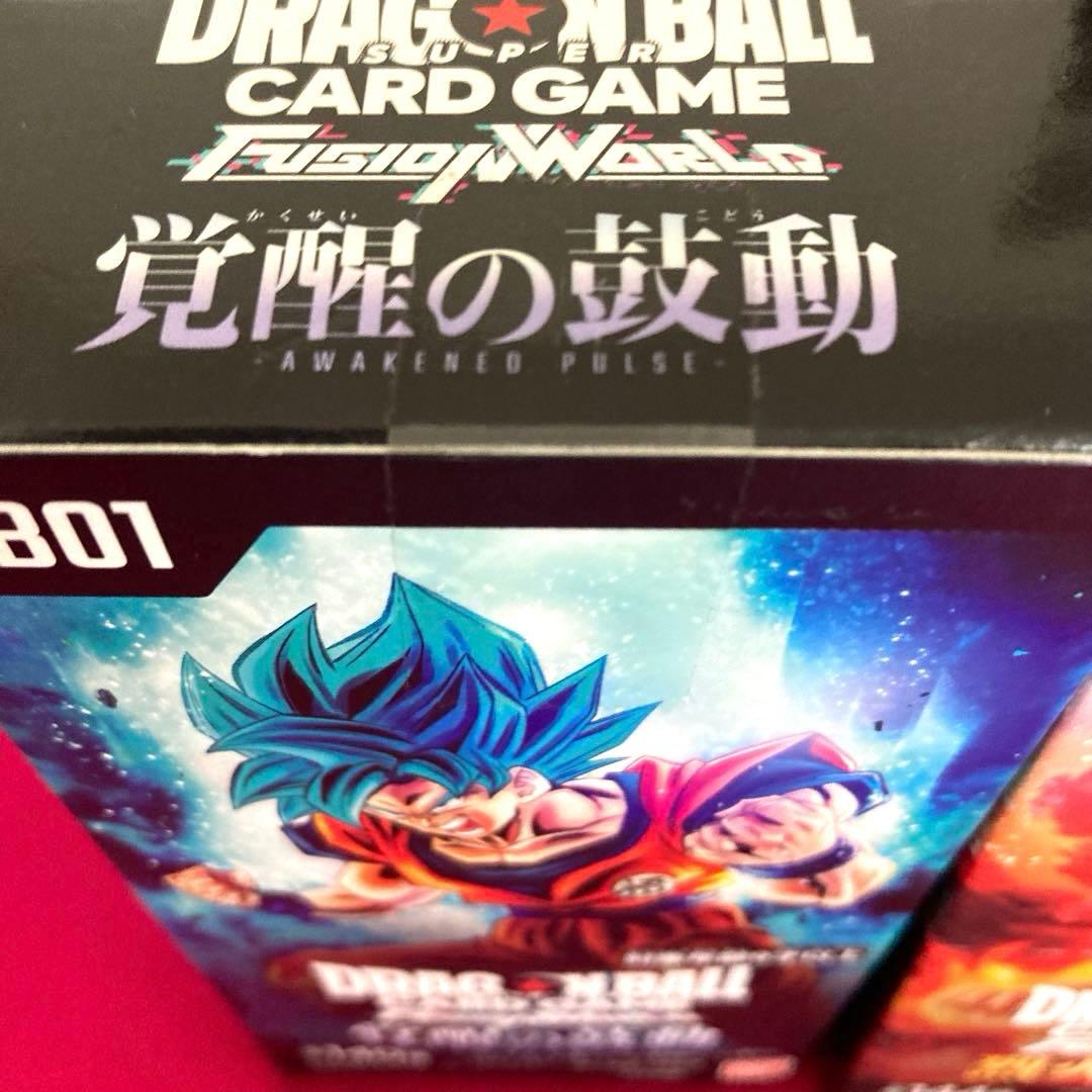 送料込　テープ付き　未開封　フュージョンワールド　覚醒の鼓動　烈火の闘気BOX