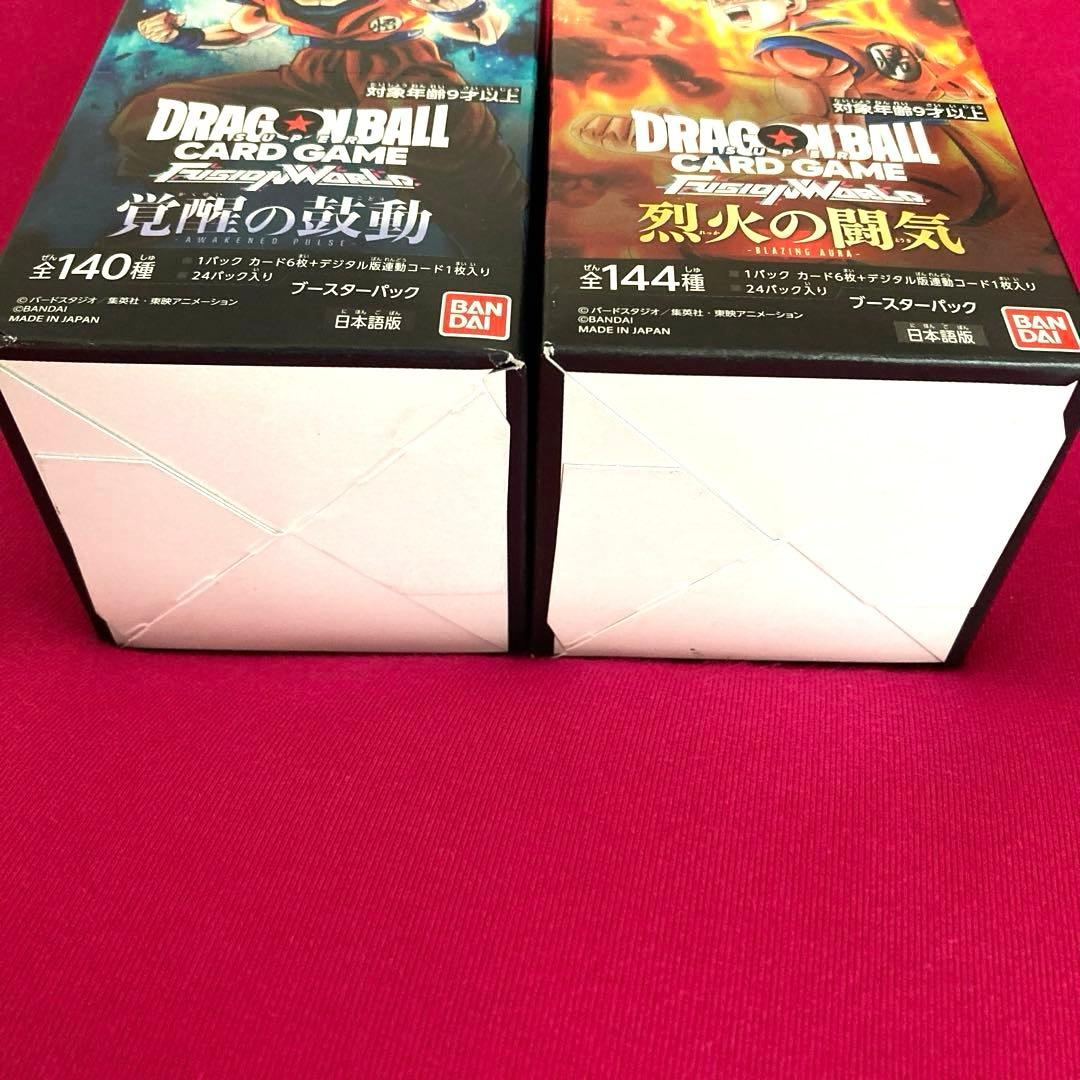 送料込　テープ付き　未開封　フュージョンワールド　覚醒の鼓動　烈火の闘気BOX