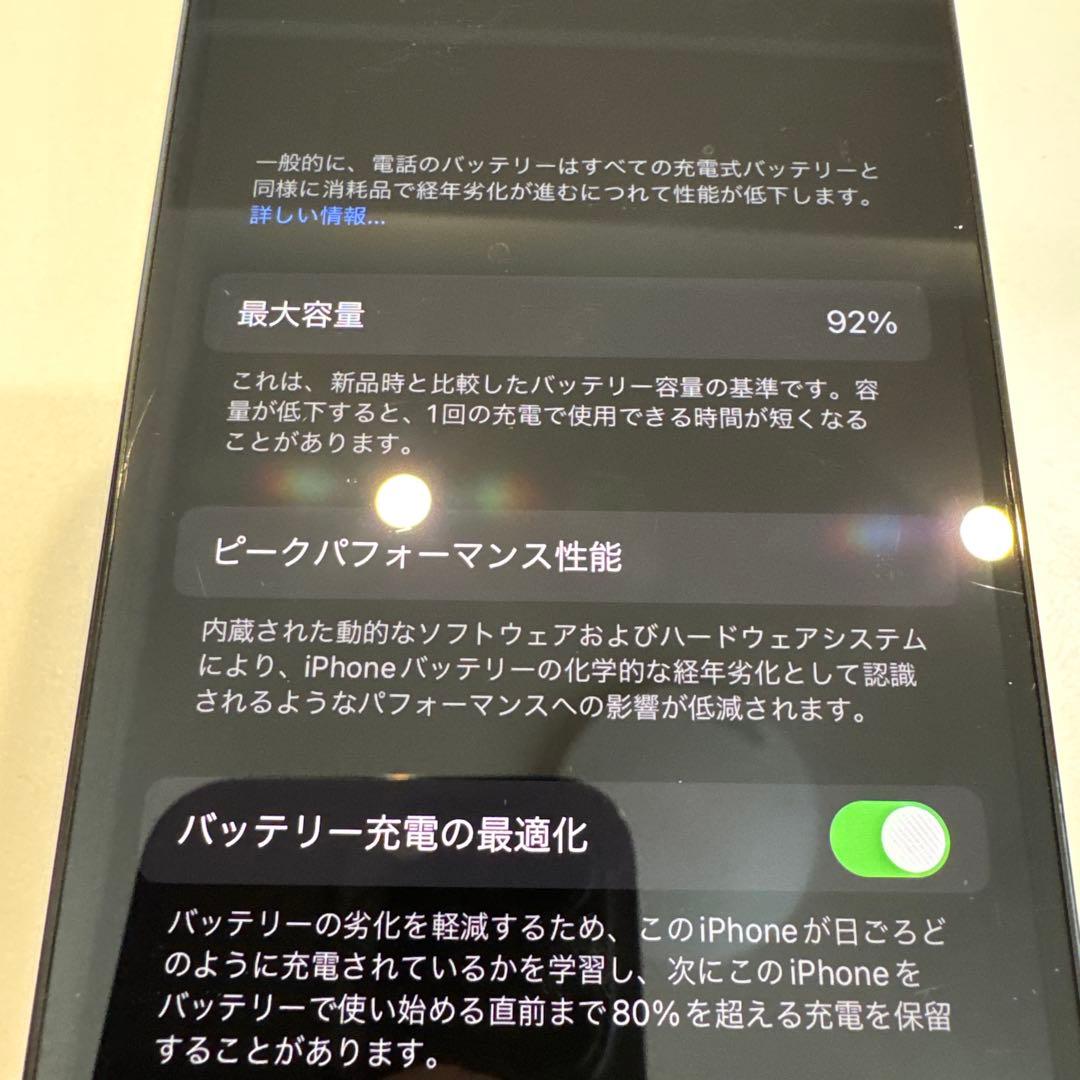 Apple iPhone 14Pro SIMフリー