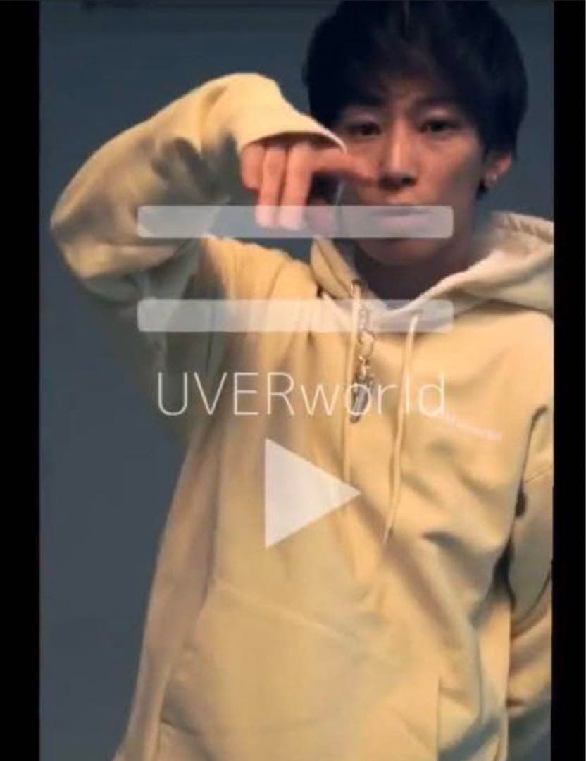 UVERworld MADE IN JAPAN パーカー ミルクティー L