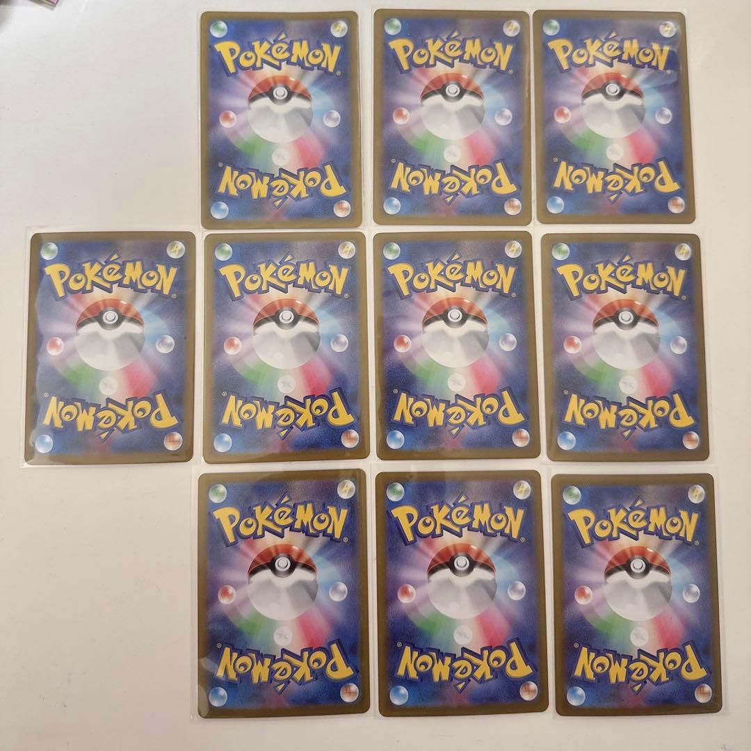 値下げ❌ブイズ sar 10枚セット テラスタルフェス ex まとめ売り コンプ