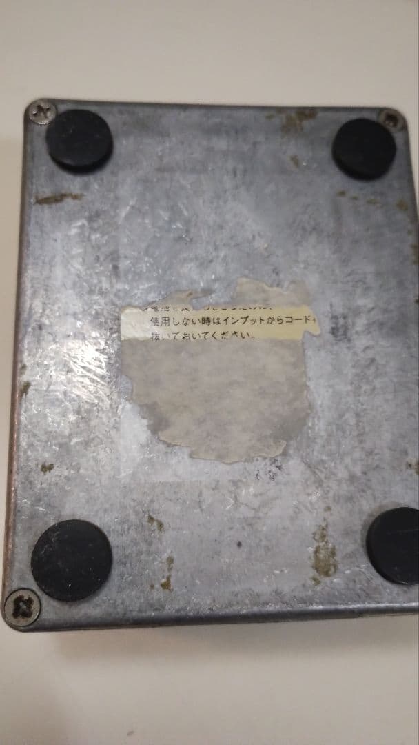 sobbat DRIVE Breaker (DB-2) ギターエフェクター