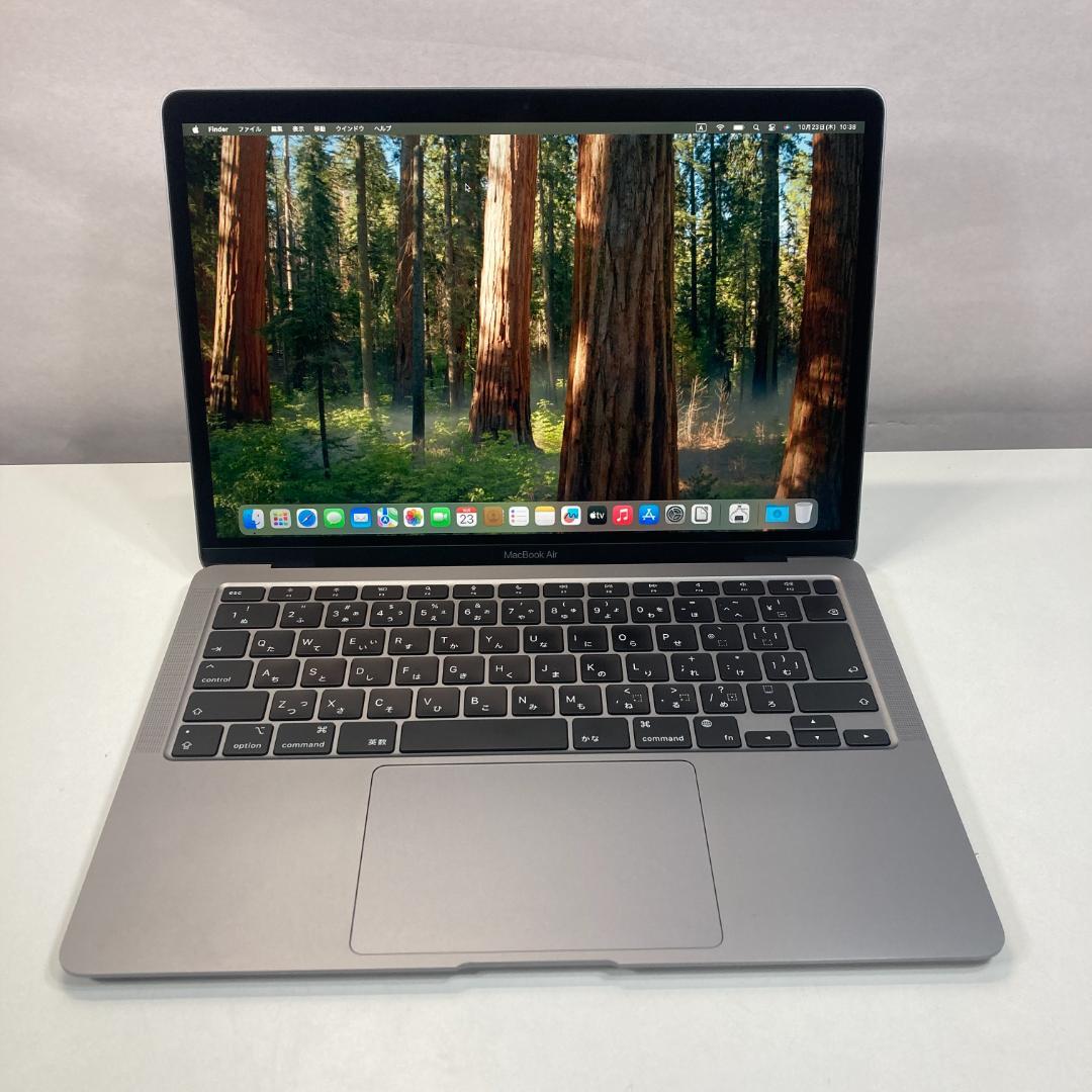 Apple MacBook Air M1 ノートパソコン 13インチ 8GB
