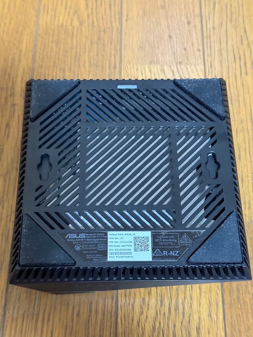 ASUS RT-AX92U Wi-Fi 6高速ルーター