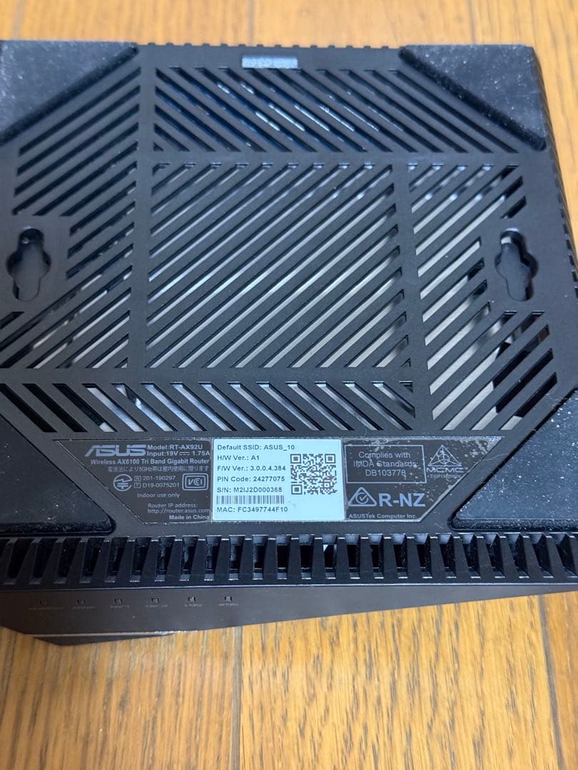 ASUS RT-AX92U Wi-Fi 6高速ルーター