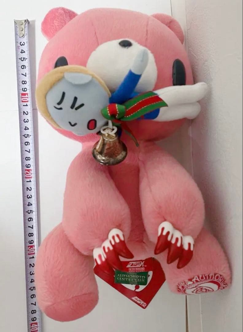 動くグルーミー ぬいぐるみ【gloomybear】平成 タグ付き チャックスGP