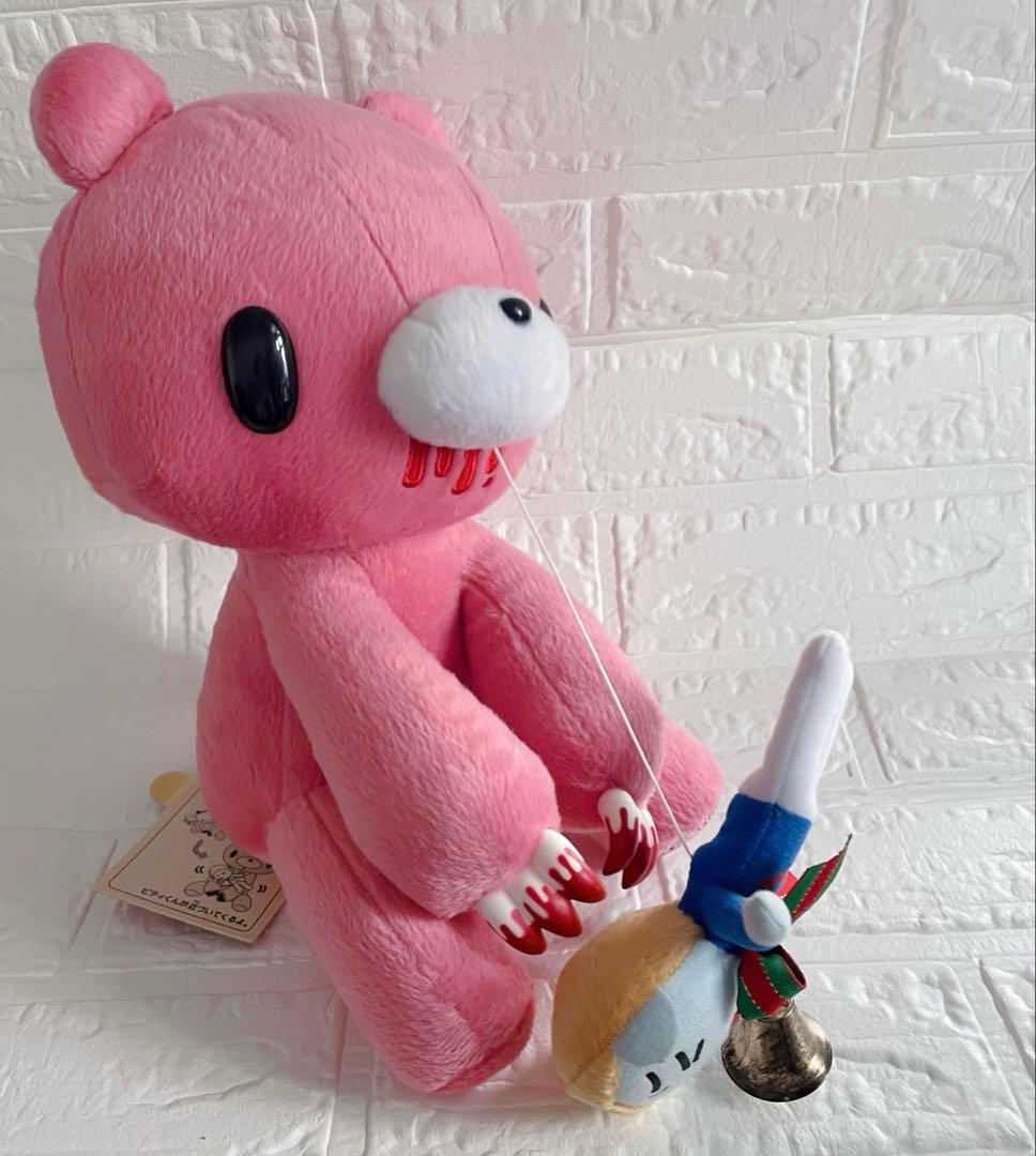 動くグルーミー ぬいぐるみ【gloomybear】平成 タグ付き チャックスGP